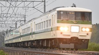 185系C1編成団体列車モノサク