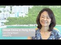 Global China in Hong Kong - Lee Ching Kwan (HKUST)