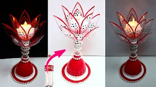 DIY-Best out of waste Showpiece/Tealight holder made from Plastic Bottle| DIY home decoration ideas