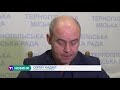 Бюджет громади 2020 та Рік молоді у Тернополі відбулася 42 а сесія міської ради