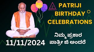 #subhashswarna #Patriji huttu habbada prayukta ; Nimma prakara patriji by all masters | 11/11/024