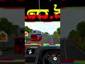 KSRTC BS 6 BUS NEW MASS DRIVING VIDEO BY PRASU GAMING KANNADA #pgk #bussid