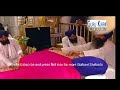 baras saras agya bhai nirmal singh ji khalsa hazoori ragi darbar sahib 22 july 2018