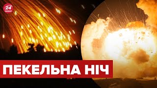 ❗Росіяни накрили фосфорними снарядами Нікополь / ПОДРОБИЦІ варварського обстрілу