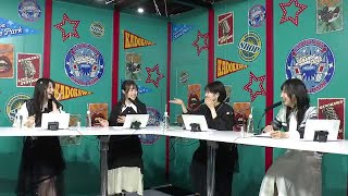 雨宮天さん・伊藤美来さん・東山奈央さん・佐倉綾音さんが挑む【お悩み相談ミッション】　「スパイ教室」Anime Japan 2023