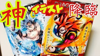 【ドラゴンボール】神イラスト連発でアラキングK.O！？色紙アートVOL.6のクオリティが半端ない件。【開封】