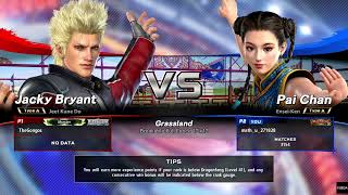 Virtua Fighter 5 Ultimate Showdown - Pai vs Jacky [VF5US] [VFes] Ranked matches