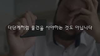 수익인증아직도 쿠팡 링크 날리기로 쿠팡파트너스 하시나요    가장 간단한 쿠파스 하는 법을 알려드려요