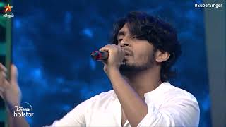 கொம்பன் சுறா வேட்டையாடும் கடல் ராசா நான்...🎶🎶 | Super Singer Season 8