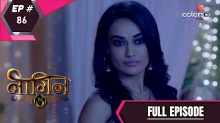 Naagin 3 - Full Episode 86 - With English Subtitles