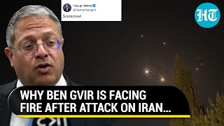 Israel Behind Attack On Iran? Controversial Netanyahu Minister's Post Creates Storm | Details