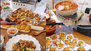 2만원으로 홍가리비구이,궁중떡볶이,마라탕 만들기