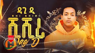 Dagi D - Sherosa - New Ethiopian Music 2019