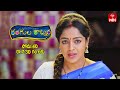 Rangula Ratnam Latest Promo | Episode No 960 | 10th December 2024 | ETV Telugu