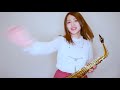 アルトサックスで「三原色／yoasobi」演奏させていただきました rgb sangensyoku yoasobi alto saxophone cover