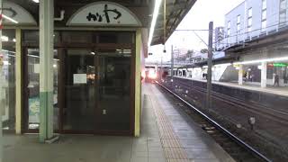 名鉄6800系+6800系普通東岡崎ゆき　金山駅4番線入線