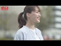 綾瀬はるか出演／ユニクロcm「進めジーンズ篇」メイキング