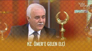 Hz. Ömer'e gelen elçi - Nihat Hatipoğlu ile Dosta Doğru 27. Bölüm