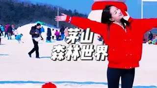 不用去北方也能畅玩的冰雪乐趣在这里 常州的浪漫新春仪式感拉满了