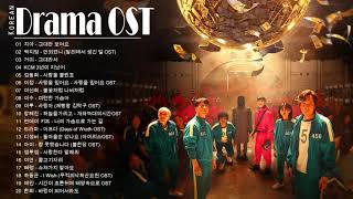 ✔드라마 OST 명곡 모음 💘 영화 사운드 트랙 컬렉션 (광고 없음) ➤Korean Best Drama OST [HD]