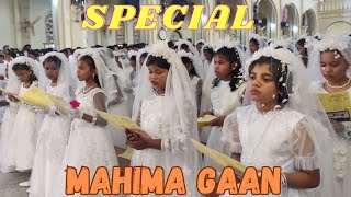 Mangalmay Mahima Cover Remake | By St. Mary's Group Junior Mahima Gaan| 16 April White Sunday Ranchi