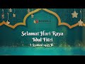 SELAMAT HARI RAYA IDUL FITRI 1 SYAWAL 1443 H | Mohon Maaf Lahir & Batin 🙏