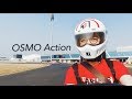 搞机零距离：大疆OSMO  Action运动相机 超强防抖+前后双屏这谁顶得住