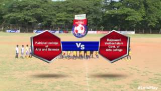 RFYS: Chennai Clg Boys - Patrician College vs Rajeshwari Vedhachalam Highlights