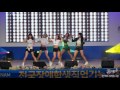 16.10.10 배드키즈 badkiz 귓방망이 전국 장애학생 직업기능 경진대회 직캠 by 포에버