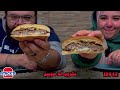 اكتشفنا مطعم برجر مصري 100% بيعمل أكل شبه محلات برجر المقاطعة 😱😱🍔 تاكل ايه من مطعم ستاكد برجر ؟؟