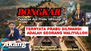 [ MAASYA ALLOH ] Prabu Siliwangi itu seorang Wali yang Tersembunyi | Orang SUNDA WAJIB NONTON !!