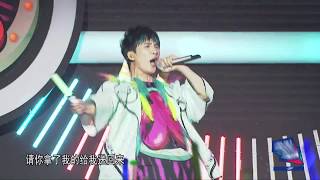 大张伟单曲《嘻唰唰》“人间精品尖叫吧”巡回演唱会深圳站