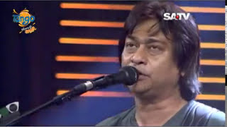 #আইয়না_আইয়না- #Aiyona_Aiyona.  #Souls_band_song ।