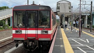 【前面展望】《警笛アリ》鹿島臨海鉄道キハ6000形　JR鹿島線 鹿島神宮→鹿島サッカースタジアム(信)