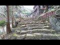 japan oyama afuri shrine 伊勢原 大山阿夫利神社