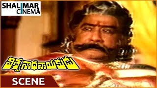 Viswanatha Nayakudu || Sivaji Ganesh Angry On Rama Krishna Scene || Krishna, Jaya Prada