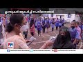 പ്രൈമറി ക്ലാസുകള്‍ ആരംഭിച്ച് കൂടുതൽ സംസ്ഥാനങ്ങൾ സുരക്ഷ ഒരുക്കി സ്കൂളുകൾ​ lp up class