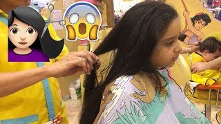 شفا قصت شعرها أول مرة !! شوفوا كيف صار !😱 💇