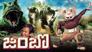 Zimbo Allari Eluka Hollywood New Release Telugu Dubbed Full HD Movie | Tollywood Box Office |