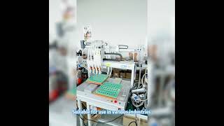 #Factory #automatic #dispensing #machine e