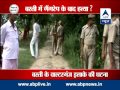 abp news special l minor girl killed after gangrape in up 4 arrested