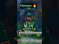 Faheem Ashraf Shows Off ✨🔥🔥 🤯 #cricket #shorts