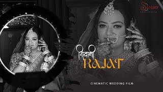 Wedding Cinematic of the Year ||SHIVANI & RAJAT || Sanjay Video Mixing Nadaun