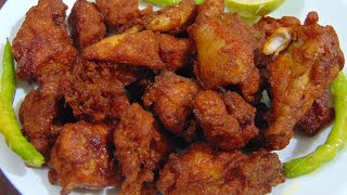 CHICKEN FRY RECIPE | ఒక్కసారి చికెన్ ఫ్రై చాలా సింపుల్ గా ఇలా చేసుకోండి ఎంత బాగుంటుందో