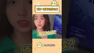 就喜欢在不擅长的领域发光发亮是吧 #自己动手丰衣足食 #家常菜 #黄磊做饭 #名场面 #综艺   抖