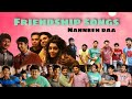 Friendship songs | Nannben daa | Non Stop Hits | Tamil songs | Tamil movies | Jukebox