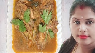 கிராமத்து நாட்டு கோழி குழம்பு . Village country chicken