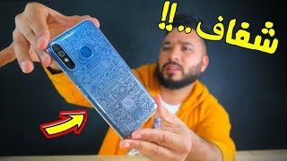 لأول مرة وصلني هاتف بشكل مختلف !! Infinix Hot 8