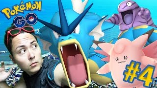 ポケモンＧＯ！江ノ島アドベンチャー！野生のギャラドォオオオス！？パート４