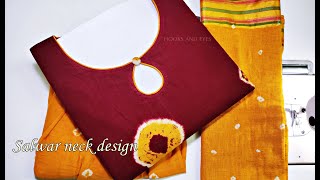 Churidar neck design